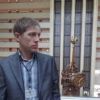 Отзыв Сергей о Теплоджии-Внт